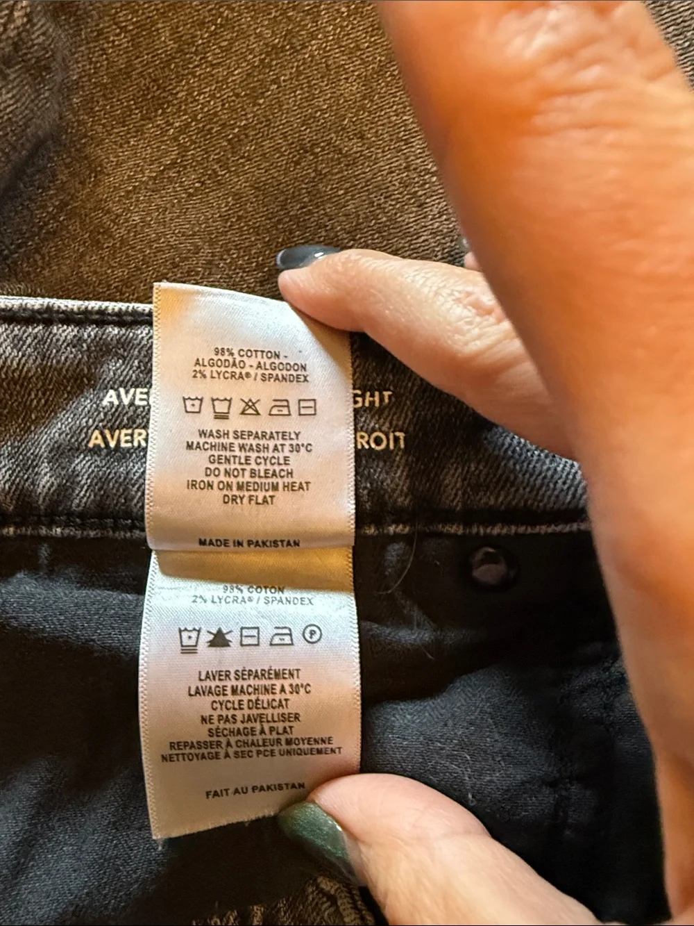 DL1961 relaxed fit